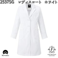 FOLK �t�H�[�N�@2537SG-1�@�h�N�^�[�R�[�g�@�������f�B�[�X�R�[�g�@�z���C�g�y�����񂹐��i�z�y�X�N���u ��Ã��j�t�H�[�� ���� ���f�B