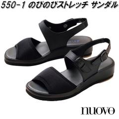 FOLK �t�H�[�N�@550-1 �̂т̂уX�g���b�`�T���_���@�u���b�N�y�����񂹐��i�z�y�i�[�X�T���_�� �i�[�X�V���[�Y ��ÃT���_�� ��ÃV��