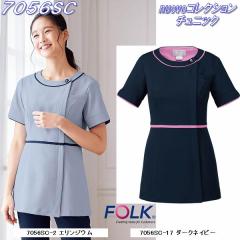 FOLK �t�H�[�N�@7056SC nuovo�R���N�V���� �`���j�b�N�@�S2�F�y�����񂹐��i�z�y�i�[�X�E�F�A�@�X�N���u�@��Ã��j�t�H�[�� ���� ���f