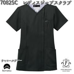 FOLK �t�H�[�N�@7082SC-15�@���f�B�X�W�b�v�X�N���u�@�`���R�[���O���[�@�����}�e�[���y�����񂹐��i�z�y�X�N���u ��Ã��j�t�H�[�� ��