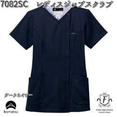 FOLK �t�H�[�N�@7082SC-17�@���f�B�X�W�b�v�X�N���u�@�_�[�N�l�C�r�[�@�����}�e�[���y�����񂹐��i�z�y�X�N���u ��Ã��j�t�H�[�� ����