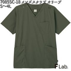 FOLK 7085SC-18 �����Y �X�N���u F Lab. �I���[�u S?4L �t�H�[�N �G�t���u �y�����񂹐��i�z�y�X�N���u ��Ã��j�t�H�[�� ���� ���f�B