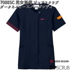 FOLK 7088SC-16 �j�����p  �W�b�v�X�N���u �_�[�N�l�C�r�[�~�o�[�K���f�B 3S?4L �t�H�[�N ZIPUPSCRUB �y�����񂹐��i�z�y�X�N���u ���