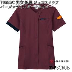 FOLK 7088SC-17 �j�����p  �W�b�v�X�N���u �o�[�K���f�B�~�_�[�N�l�C�r�[ 3S?4L �t�H�[�N ZIPUPSCRUB �y�����񂹐��i�z�y�X�N���u ���