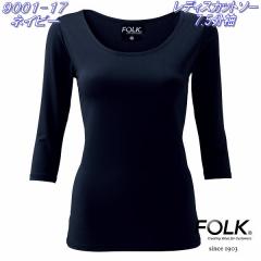 FOLK �t�H�[�N�@9001-17 �X�N���u��p�C���i�[�@���f�B�X�J�b�g�\�[ 7.5�����@�l�C�r�[�y�����񂹐��i�z�y�X�N���u ��Ã��j�t�H�[�� 