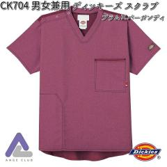 FOLK CK704-13 �j�����p �f�B�b�L�[�Y �X�N���u �v�����~�o�[�K���f�B SS�`4L �t�H�[�N Dickies �y�����񂹐��i�z�y�X�N���u ��Ã��j