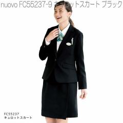 FOLK �t�H�[�N�@FC55237-9�@�L�����b�g�X�J�[�g�@�u���b�N�y�����񂹐��i�z�y�����p�@�������@�c�Ɓ@��t��@���N���[�g�@�X�[�c�@����