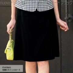 FOLK �t�H�[�N�@FS45865-9�@�ؑ�A���C���X�J�[�g�@�u���b�N�y�����񂹐��i�z�y�����p�@�������@�c�Ɓ@��t��@���N���[�g�@�X�[�c�@��