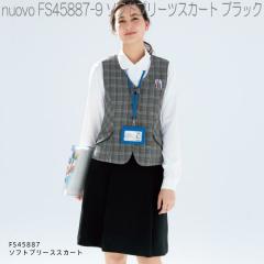 FOLK �t�H�[�N�@FS45887-9�@�\�t�g�v���[�c�X�J�[�g�@�u���b�N�y�����񂹐��i�z�y�����p�@�������@�c�Ɓ@��t��@���N���[�g�@�X�[�c�@