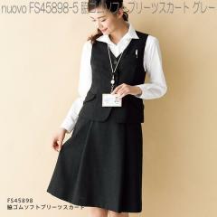 FOLK �t�H�[�N�@FS45898�@�e�S���\�t�g�v���[�c�X�J�[�g�@�S3�F�y�����񂹐��i�z�y�����p�@�������@�c�Ɓ@��t��@���N���[�g�@�X�[�c