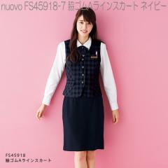 FOLK �t�H�[�N�@FS45918�@�e�S��A���C���X�J�[�g�@�S2�F�y�����񂹐��i�z�y�����p�@�������@�c�Ɓ@��t��@���N���[�g�@�X�[�c�@�����z