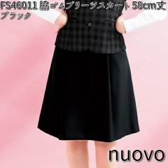 FOLK FS46011-9 nuovo ���f�B�[�X �e�S���v���[�c�X�J�[�g 58cm�� �u���b�N 5�`23�� �t�H�[�N �k�[���H �y�����񂹐��i�z�y�����p ����