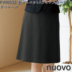 FOLK FS46032-55 nuovo ���f�B�[�X ��S���j�b�gA���C���X�J�[�g �`���R�[�� 5�`23�� �t�H�[�N �k�[���H �y�����񂹐��i�z�y�����p ��