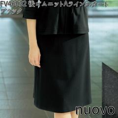 FOLK FS46032-9 nuovo ���f�B�[�X ��S���j�b�gA���C���X�J�[�g �u���b�N 5�`23�� �t�H�[�N �k�[���H �y�����񂹐��i�z�y�����p ������