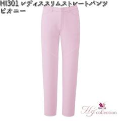 FOLK HI301-53 ���f�B�X �X�����X�g���[�g�p���c ���R�[��HI�R���N�V���� �s�I�j�[ S�`4L �t�H�[�N WACOAL �y�����񂹐��i�z�y���f�B�[