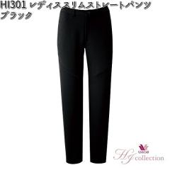 FOLK HI301-9 ���f�B�X �X�����X�g���[�g�p���c ���R�[��HI�R���N�V���� �u���b�N S�`4L �t�H�[�N WACOAL �y�����񂹐��i�z�y���f�B�[