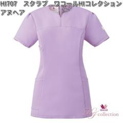 FOLK �t�H�[�N�@HI707-52�@���f�B�X�W�b�v�X�N���u�i���R�[��HI�R���N�V�����j�A�k�w�A�y�����񂹐��i�z�y�X�N���u ��Ã��j�t�H�[�� 