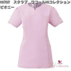 FOLK �t�H�[�N�@HI707-53�@���f�B�X�W�b�v�X�N���u�i���R�[��HI�R���N�V�����j�s�I�j�[�y�����񂹐��i�z�y�X�N���u ��Ã��j�t�H�[�� 