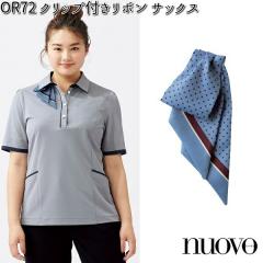 FOLK OR72-2 nuovo �N���b�v�t�����{�� �T�b�N�X �t�H�[�N �k�[���H �y�l�R�|�X�Ή��i1�z�y�����񂹐��i�z�y������ �u���E�X �X�J�[�t 