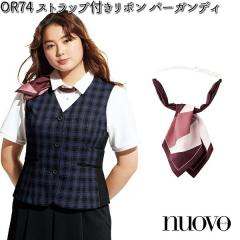 FOLK OR74-16 nuovo �X�g���b�v�t�����{�� �o�[�K���f�B �t�H�[�N �k�[���H �y�l�R�|�X�Ή��i1�z�y�����񂹐��i�z�y������ �u���E�X �X