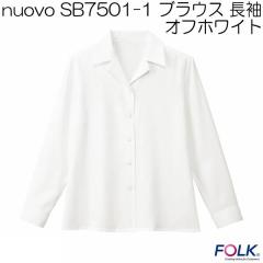 nuovo�@SB7501-1 �u���E�X�@�����@�J�݃V���c�@�I�t�z���C�g�y�����񂹐��i�z�yFOLK �t�H�[�N�@�������@�u���E�X�z