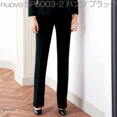 FOLK �t�H�[�N�@SP6003�@�p���c�@�S2�F�y�����񂹐��i�z�y�����p�@�������@�c�Ɓ@��t��@���N���[�g�@�X�[�c�@�X���b�N�X�@�����z