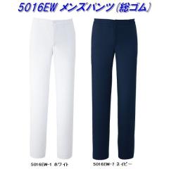 FOLK �t�H�[�N�@ZIP(�W�b�v)�@5016EW �@�����Y�p���c�i���S���j�@�S2�F�y�����񂹐��i�z�y�X�N���u ��Ã��j�t�H�[�� ���� ���f�B�J��