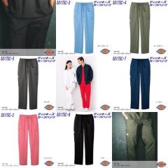 FOLK �t�H�[�N�@Dickies(�f�B�b�L�[�Y)�@5017SC�@�J�[�S�p���c�@�S6�F�y�����񂹐��i�z�y�X�N���u ��Ã��j�t�H�[�� ���� ���f�B�J���E