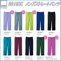 FOLK �t�H�[�N�@PANTONE(�p���g��)�@5018SC �����Y�X�g���[�g�p���c�@�j���p�@�S12�F�y�����񂹐��i�z�y�X�N���u ��Ã��j�t�H�[�� ��