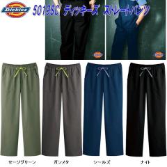 FOLK �t�H�[�N�@Dickies(�f�B�b�L�[�Y)�@5019SC�@�X�g���[�g�p���c�@�S4�F�y�����񂹐��i�z�y�X�N���u ��Ã��j�t�H�[�� ���� ���f�B�J