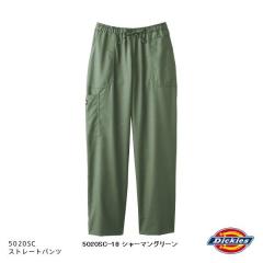 FOLK �t�H�[�N�@Dickies(�f�B�b�L�[�Y)�@5020SC-18�@�X�g���[�g�p���c�@�V���[�}���O���[���y�����񂹐��i�z�y��Ã��j�t�H�[�� ���� 