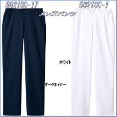 FOLK �t�H�[�N 5021SC�@�����Y�p���c�@�S2�F�y�����񂹐��i�z�y�X�N���u ��Ã��j�t�H�[�� ���� ���f�B�J���E�F�A �X�N���u�p���c ���f