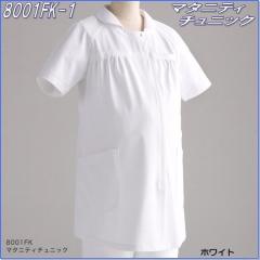 FOLK �t�H�[�N�@8001FK-1 �}�^�j�e�B�[�`���j�b�N�@�z���C�g�y�����񂹐��i�z�y�D�w�p�`���j�b�N ��Ã��j�t�H�[�� ���� ���f�B�J���E