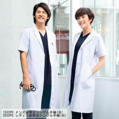 FOLK �t�H�[�N�@2532PO-1�@�h�N�^�[�E�F�A�@���f�B�X�f�@�߃V���O�������@�z���C�g�y�����񂹐��i�z�y�h�N�^�[�R�[�g �X�N���u ��Ã�