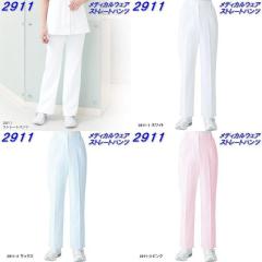 FOLK �t�H�[�N�@2911�@�X�g���[�g�p���c�@�S3�F�y�����񂹐��i�z�y�X�N���u ��Ã��j�t�H�[�� ���� ���f�B�J���E�F�A �X�N���u ���f�B