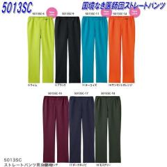 FOLK �t�H�[�N�@�����Ȃ���t�c�@5013SC�@�X�g���[�g�p���c�i�j�����p�j�S5�F�y�����񂹐��i�z�y�X�N���u ��Ã��j�t�H�[�� ���� ���f