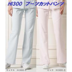 ��FOLK �t�H�[�N�@HI300�@�u�[�c�J�b�g�p���c�@���߁i���R�[��HI�R���N�V�����j�S2�F�y�����񂹐��i�z�y�X�N���u ��Ã��j�t�H�[�� ��