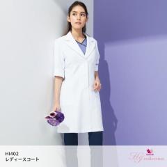 FOLK �t�H�[�N�@HI402-1�@���f�B�X�@�h�N�^�[�R�[�g�i���R�[��HI�R���N�V�����j�z���C�g�y�����񂹐��i�z�y�h�N�^�[�R�[�g �X�N���u ��