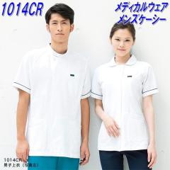 FOLK �t�H�[�N�@1014CR�@�j�q��߁@�S2�F�y�����񂹐��i�z�y�h�N�^�[�R�[�g �X�N���u ��Ã��j�t�H�[�� ���� ���f�B�J���E�F�A �P�[�V