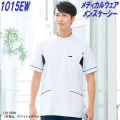 FOLK �t�H�[�N�@1015EW�@�����Y�P�[�V�[�@�S2�F�y�����񂹐��i�z�y�h�N�^�[�R�[�g �X�N���u ��Ã��j�t�H�[�� ���� ���f�B�J���E�F�A 