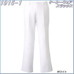 ��FOLK �t�H�[�N�@1915-1�@�����Y�X���b�N�X�@�z���C�g�y�����񂹐��i�z�y�h�N�^�[�R�[�g �X�N���u ��Ã��j�t�H�[�� ���� ���f�B�J��