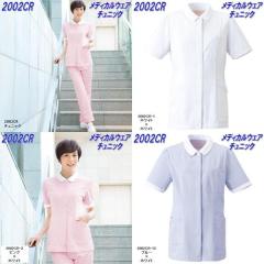 FOLK �t�H�[�N�@2002CR�@�`���j�b�N�@�S3�F�y�����񂹐��i�z�y�X�N���u ��Ã��j�t�H�[�� ���� ���f�B�J���E�F�A �X�N���u ���f�B�J��