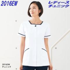 FOLK �t�H�[�N�@2016EW�@�`���j�b�N�@�S3�F�y�����񂹐��i�z�y�X�N���u ��Ã��j�t�H�[�� ���� ���f�B�J���E�F�A �X�N���u ���f�B�J��