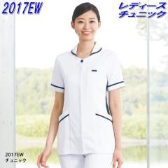 FOLK �t�H�[�N�@2017EW�@�`���j�b�N�@�z���C�g�~�l�C�r�[�y�����񂹐��i�z�y�X�N���u ��Ã��j�t�H�[�� ���� ���f�B�J���E�F�A �X�N��