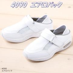 FOLK �t�H�[�N�@4090-1 �G�A���p�b�N�@�i�[�X�V���[�Y�@�z���C�g�y�����񂹐��i�z�y�i�[�X�T���_�� �i�[�X�V���[�Y ��ÃT���_�� ���