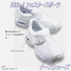 FOLK �t�H�[�N�@533-1 �V�F�X�^�[�X�|�[�c�@�i�[�X�V���[�Y�@�z���C�g�@�j�����p�y�����񂹐��i�z�y�i�[�X�T���_�� �i�[�X�V���[�Y ��