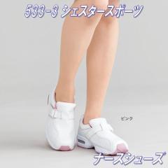 FOLK �t�H�[�N�@533-3 �V�F�X�^�[�X�|�[�c�@�i�[�X�V���[�Y�@�s���N�y�����񂹐��i�z�y�i�[�X�T���_�� �i�[�X�V���[�Y ��ÃT���_�� ��