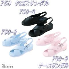 FOLK �t�H�[�N�@750-2 �N���X�T���_���@�i�[�X�T���_���@�T�b�N�X�y�����񂹐��i�z�y�i�[�X�T���_�� �i�[�X�V���[�Y ��ÃT���_�� ���