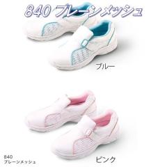 FOLK �t�H�[�N�@840-3 �v���[�����b�V���@�i�[�X�V���[�Y�@�s���N�y�����񂹐��i�z�y�i�[�X�T���_�� �i�[�X�V���[�Y ��ÃT���_�� ���