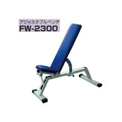 �y�ʓr�������|����܂�(��)�zFW-2300�@�A�W���X�^�u���x���`�@�v���X�x���`�y���[�J�[�����z�y�����/�����s�z�y�x���`�v���X�z�y��